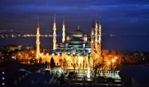 Turkish Citizenship by Investment